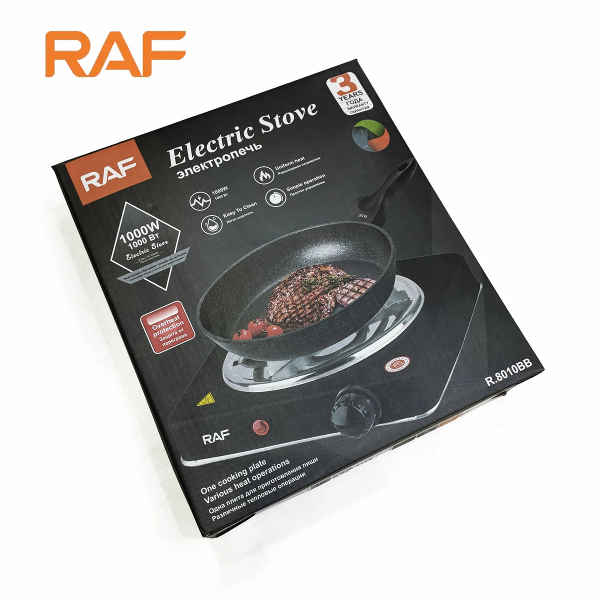 RAF Electric Stove Hot Plate